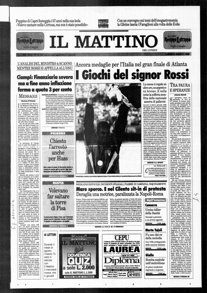 Il mattino